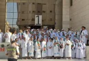 Kemenhaj RI Larang Jemaah Haji dan KBIHU Gelar Ziarah di Luar Makkah-Madinah Sebelum Armuzna